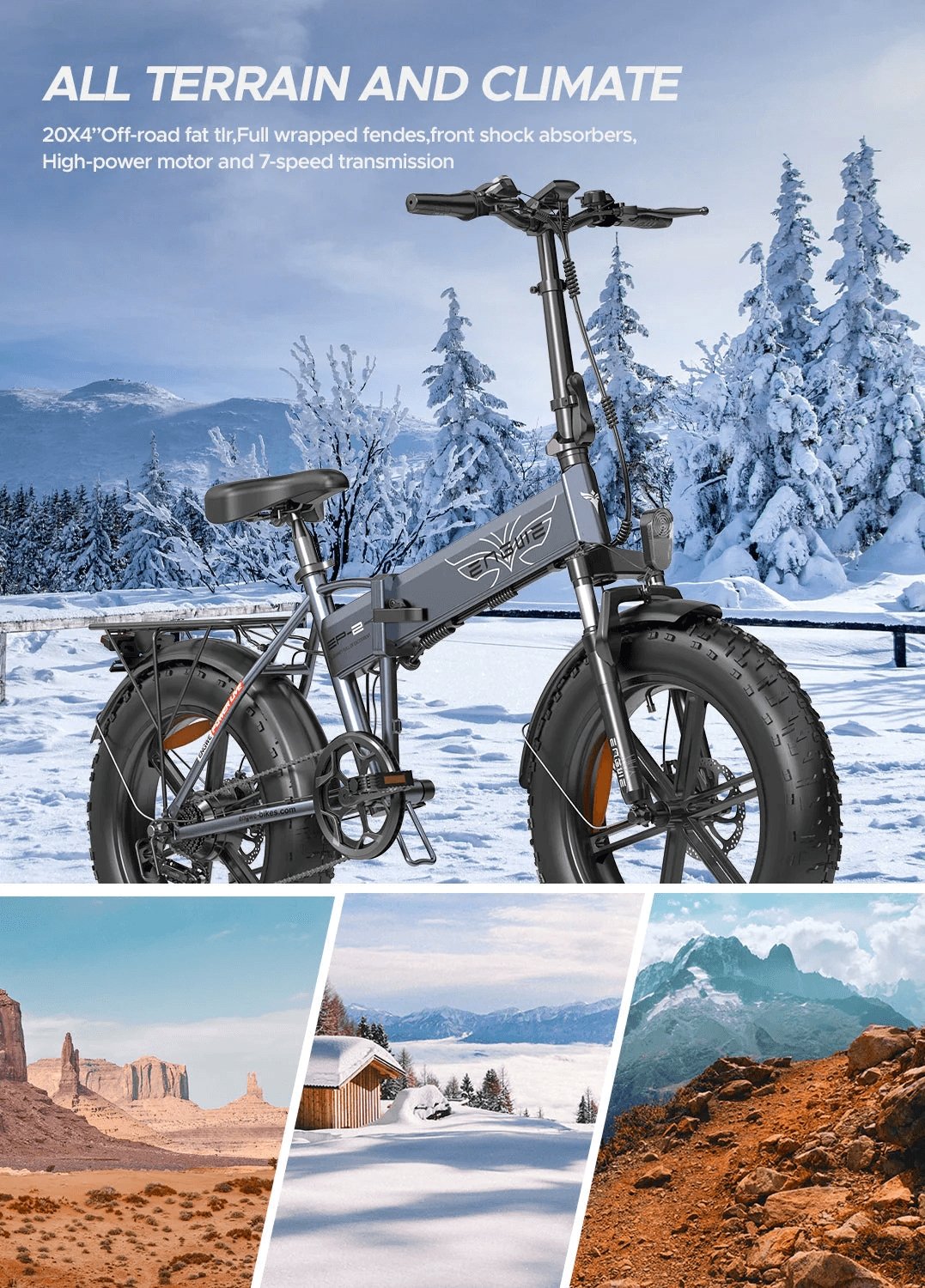 ENGWE EP-2 Pro Folding City Electric Bike 750W